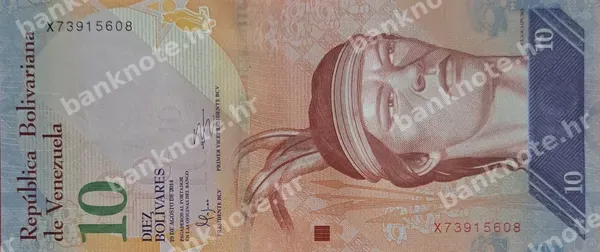10 Bolivares, 2007/2014