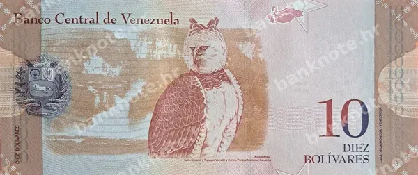 10 Bolivares, Venezuela, 2007/2014