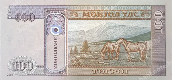 100 Tөгрөг, Mongolija, 2000/2014