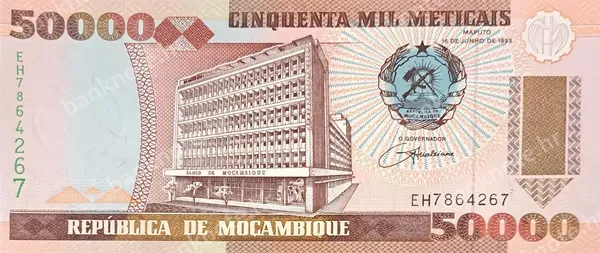 50000 Meticais, Mozambik, 16.6.1993