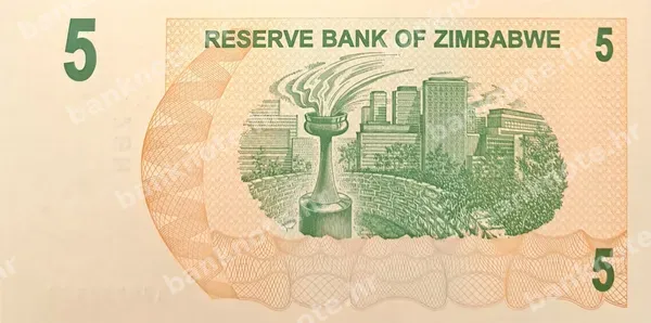 5 Dollars, Zimbabve, 1.8.2006
