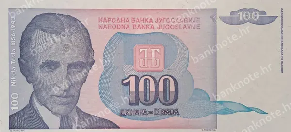 100 Dinara, 1994