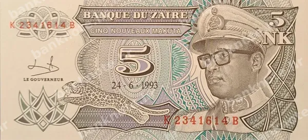 5 Nouveaux Makuta, 24.6.1993