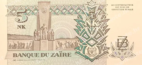 5 Nouveaux Makuta, Zair, 24.6.1993