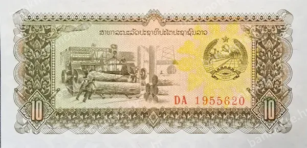 10 Kip, 1979 (1992)
