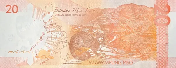20 Piso, Filipini, 2010/2022