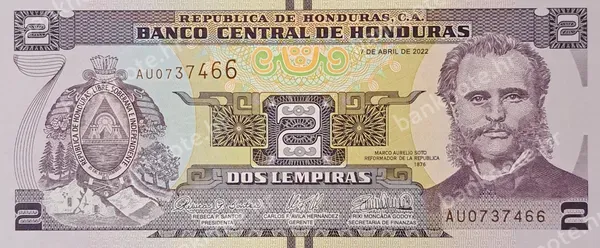 2 Lempiras, 2004/2022