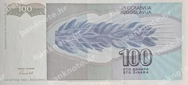 100 Dinara, Jugoslavija, 1992