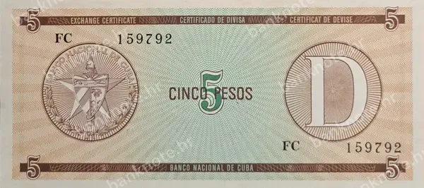5 Pesos, 1985