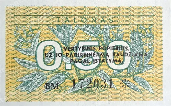 0.5 Talonas, 1991