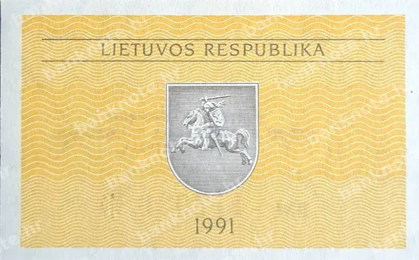 0.5 Talonas, Litva, 1991