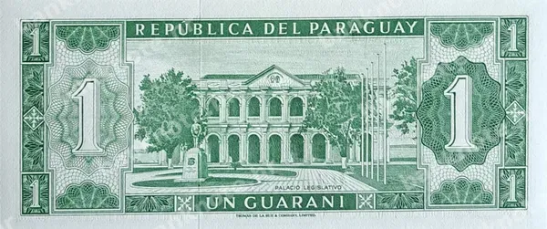 1 Guarani, Paragvaj, L.1952 (1963)