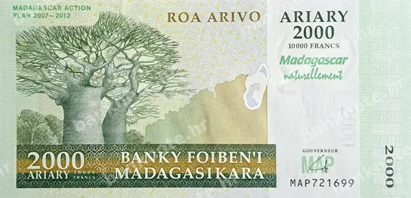 2000 Ariary, 2007