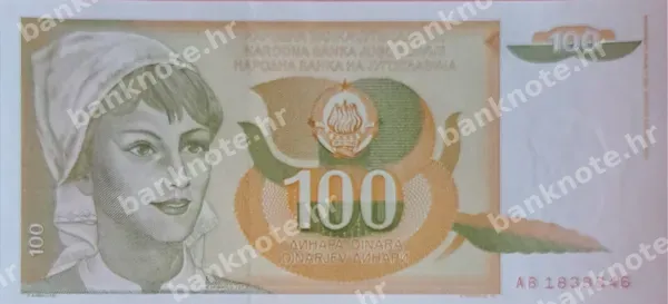 100 Dinara, 1.3.1990