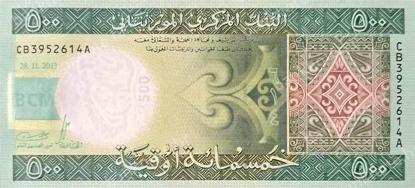 500 Cents, Mauritanija