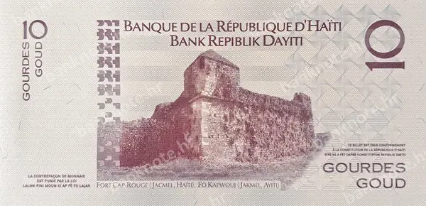 10 Gourdes, Haiti, 2004 (2016)