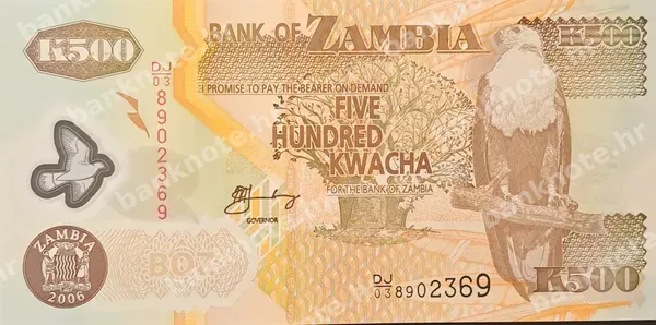 500 Kwacha, 2006/2009