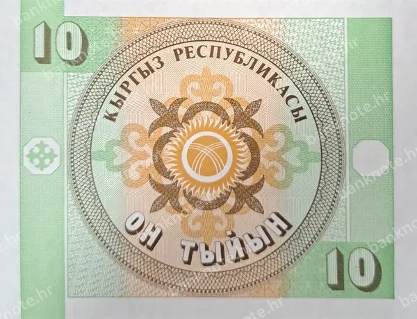 10 Tyiyn, Kirgistan, 1993