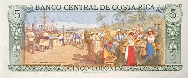 5 Colones, Kostarika