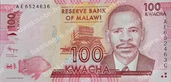 100 Kwacha, 1.1.2012
