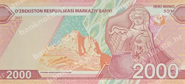 2000 So'm, Uzbekistan, 2021