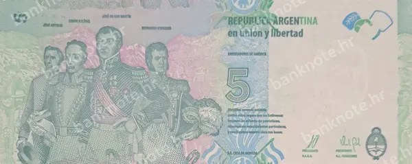 5 Pesos, Argentina, ND 2012 (2014-2015)