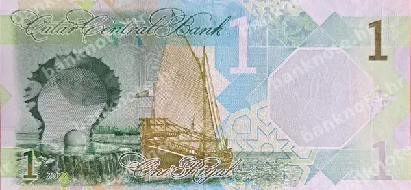 1 Riyal, Katar, 2020