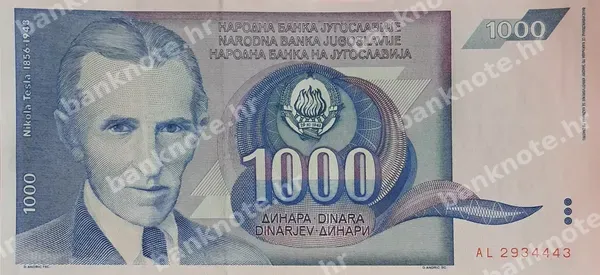 1000 Dinara, 1991