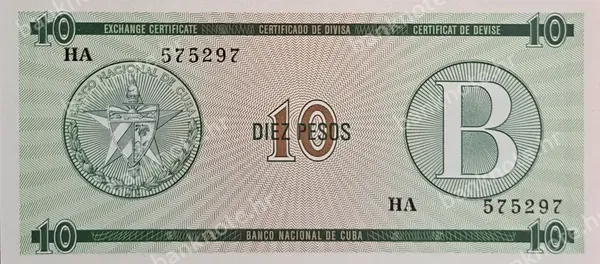 10 Pesos, 1985