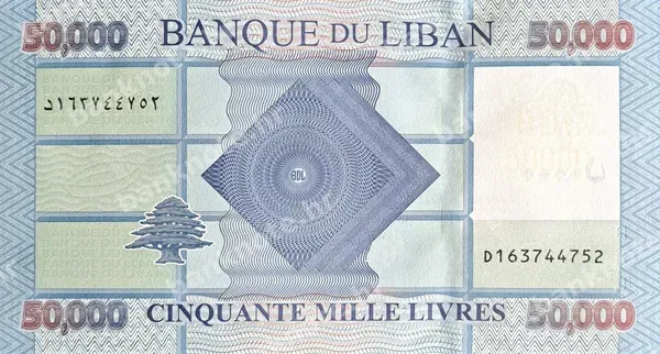 50000 Livres, 2019 (2020)