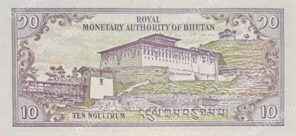10 Ngultrum, Butan, ND (2000)