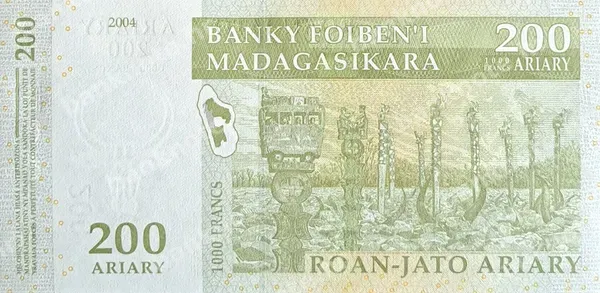 200 Ariary, Madagaskar, 2004