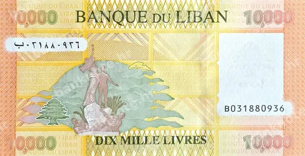 10000 Livres, 2021 (2022)