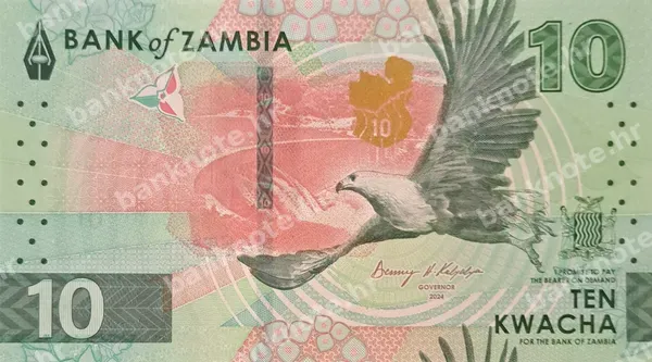 10 Kwacha, 2024 (2025)