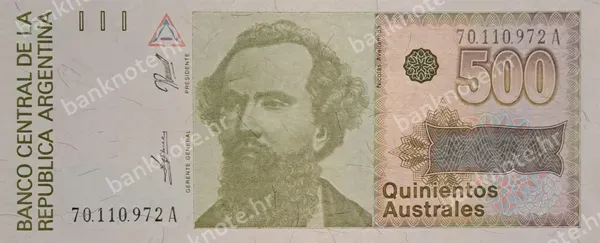 500 Australes, ND (1988-1990)