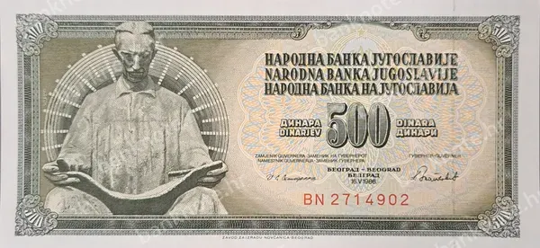500 Dinara, 1978/1986