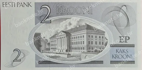 2 Krooni, Estonija, 1992
