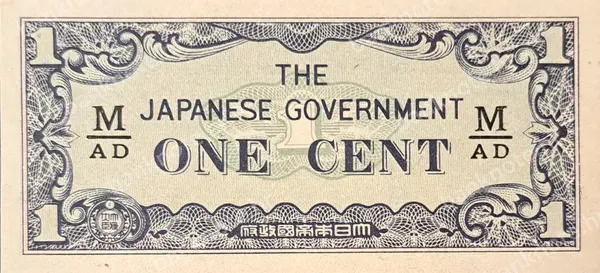 1 Cent