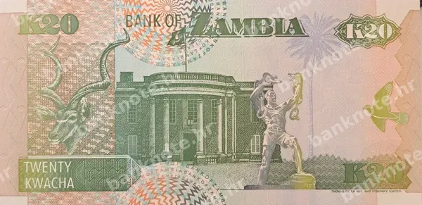 20 Kwacha, Zambija, 1992