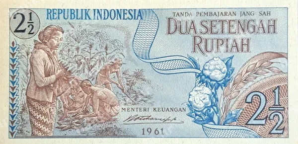 2½ Rupiah, 1961
