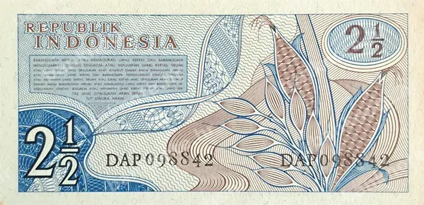 2½ Rupiah, Indonezija, 1961