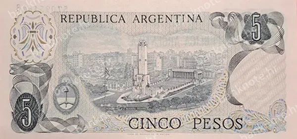 5 Pesos, Argentina, ND (1974-1975)