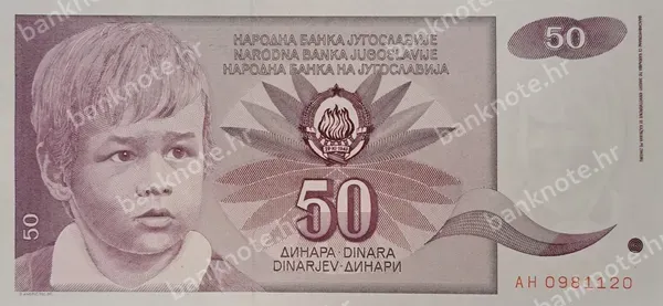 50 Dinara, 1.6.1990