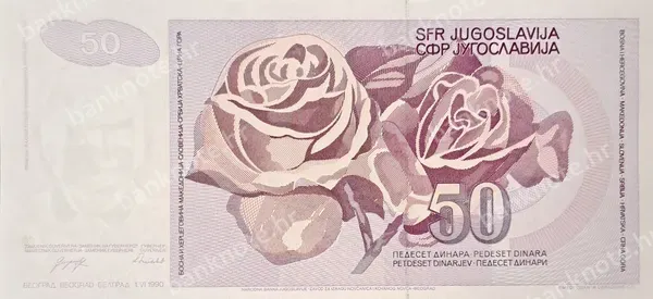 50 Dinara, Jugoslavija, 1.6.1990