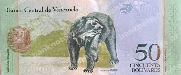 50 Bolivares, Venezuela, 2011/2015