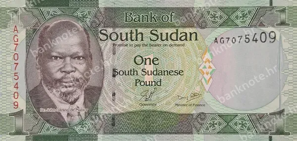 1 Pound, ND (2011)