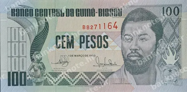 100 Pesos, 1.3.1990