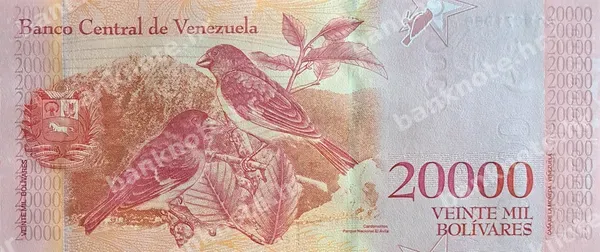 20000 Bolivares, Venezuela, 13.12.2017