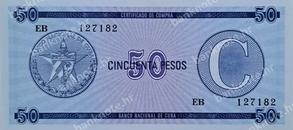 50 Pesos, 1985