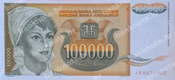 100000 Dinara, 1993
